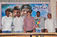 Hithudu Movie Poster Launch Photos